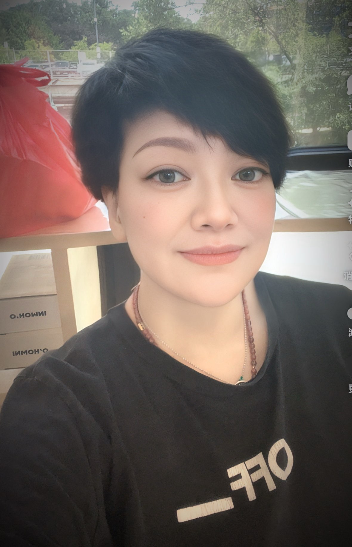 Ada